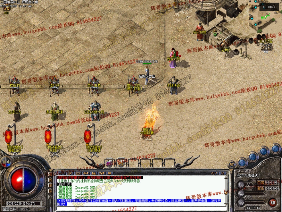 Images06.jpg