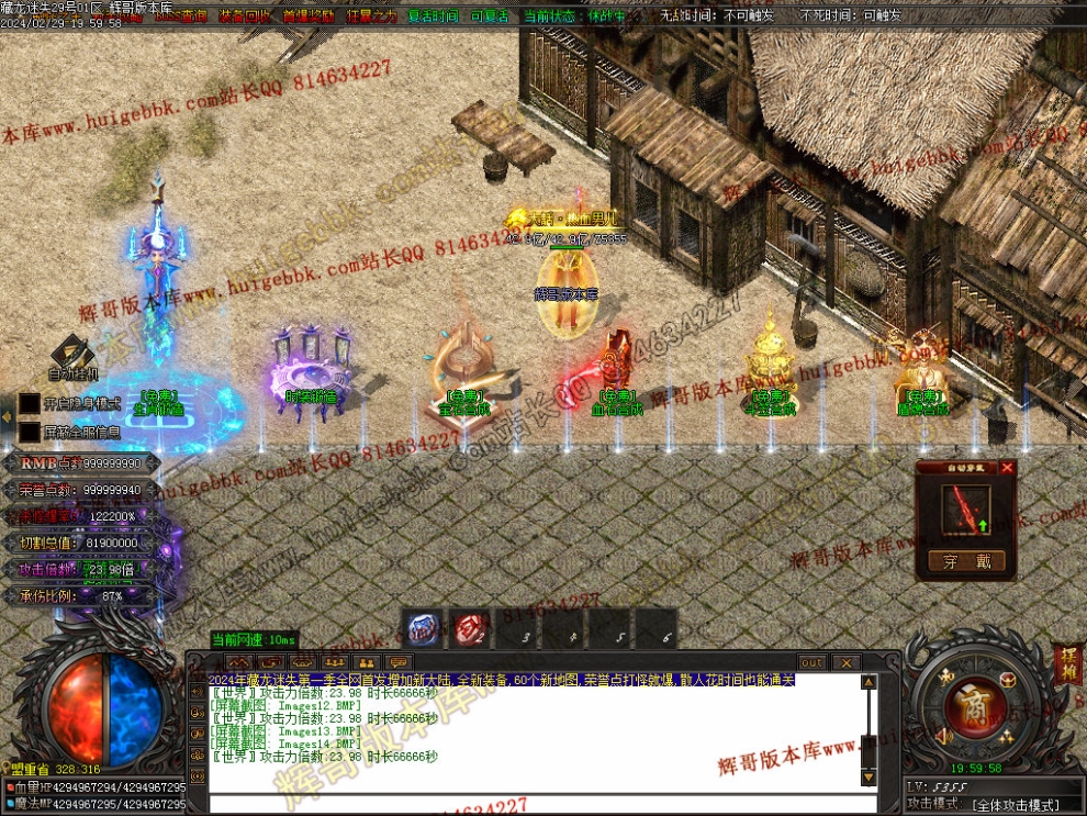 00057.jpg