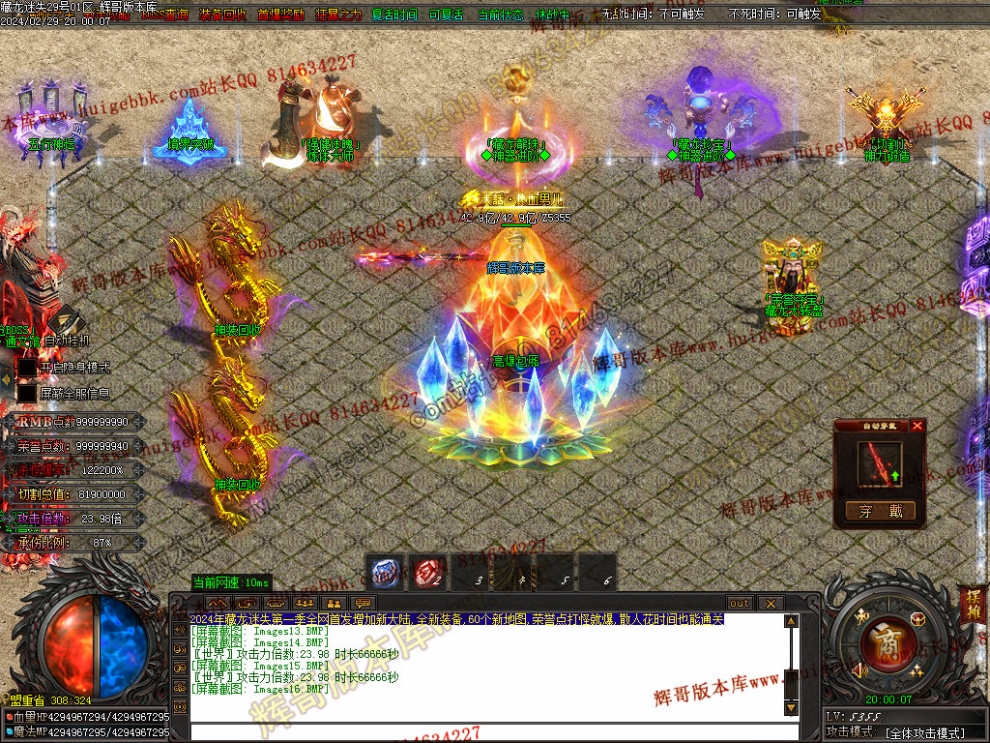 00059.jpg