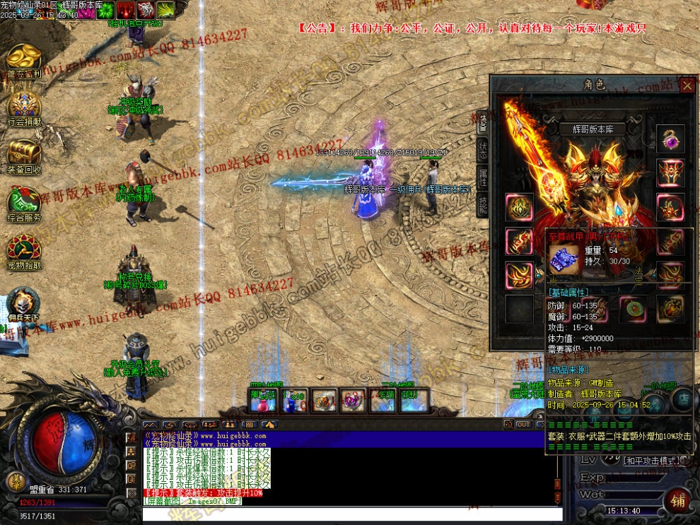 00010.jpg