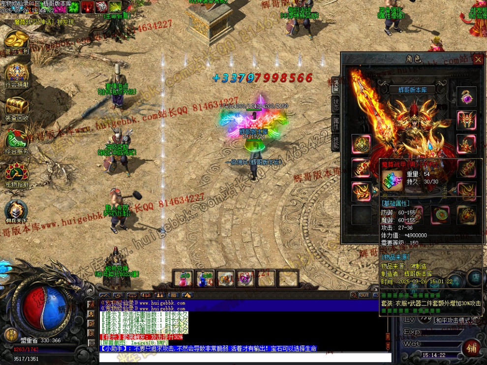 00021.jpg