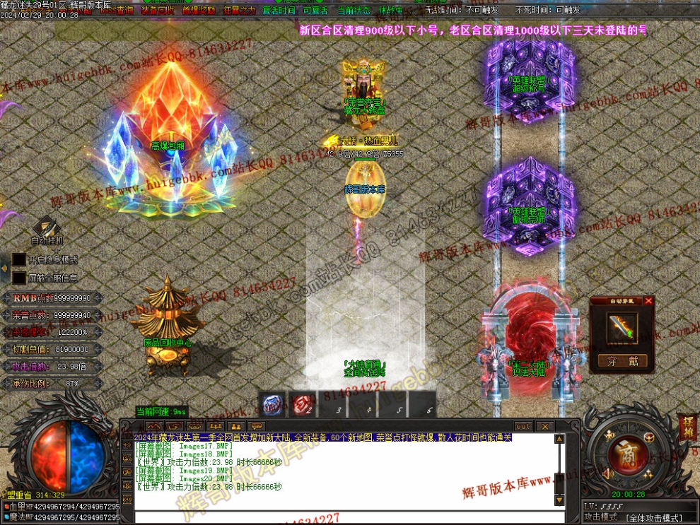00063.jpg