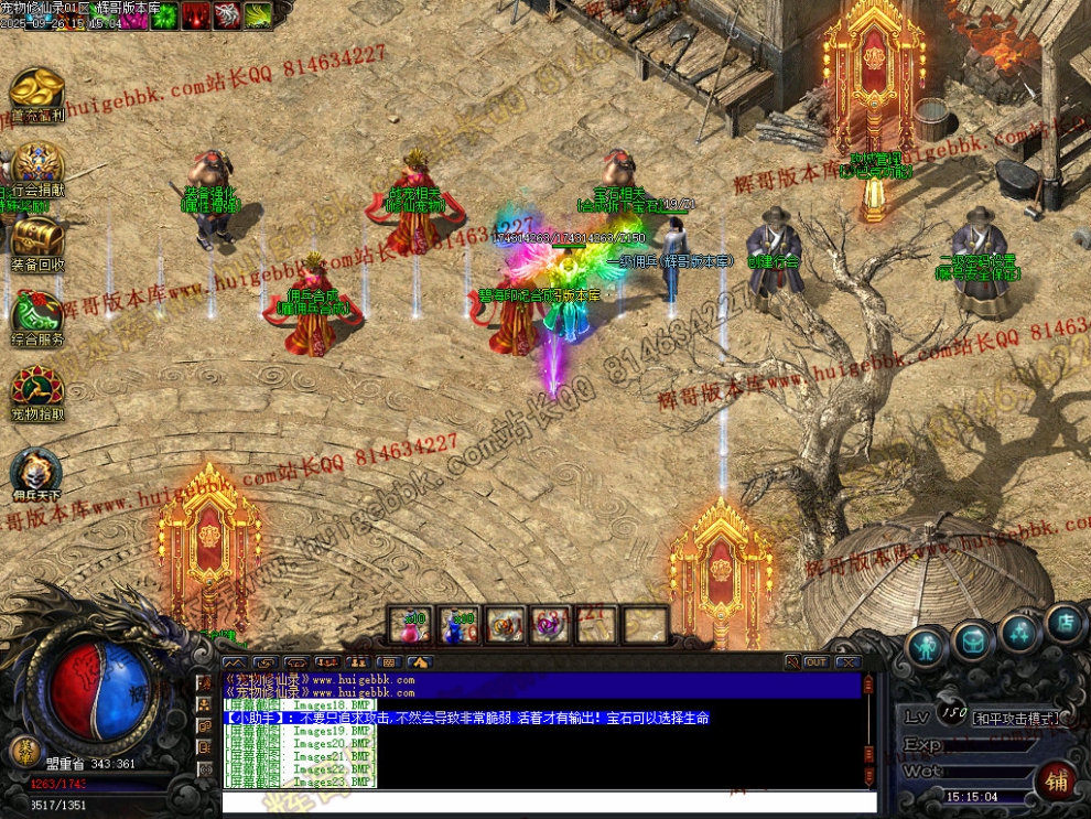 00026.jpg