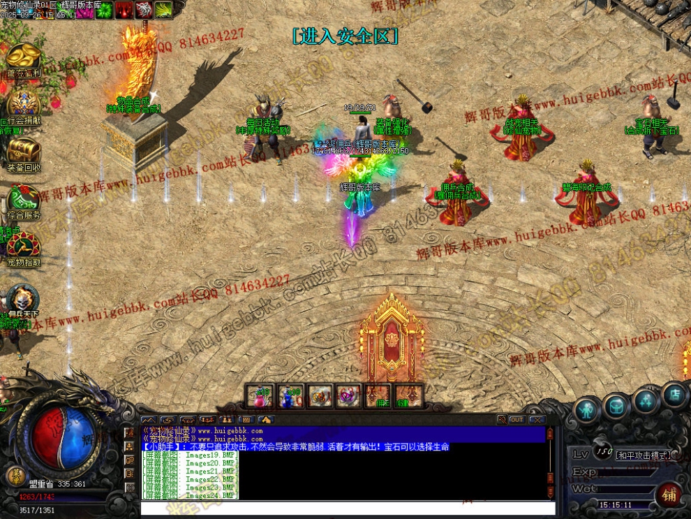 00027.jpg