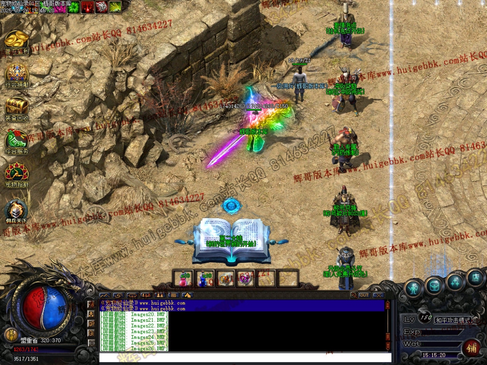 00029.jpg
