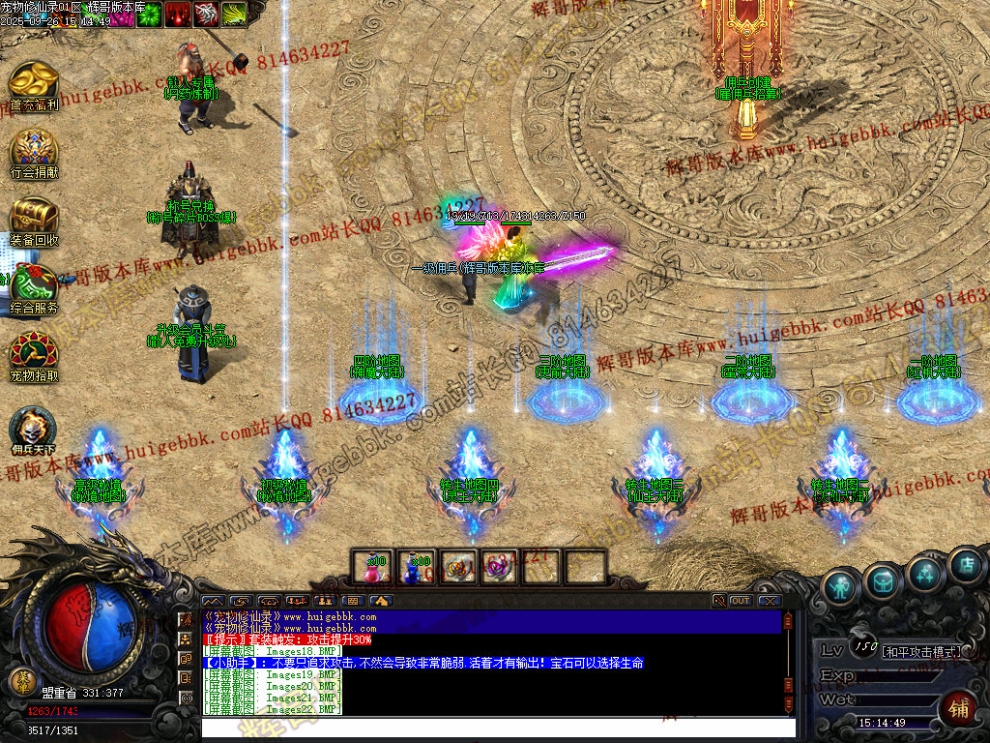 00025.jpg