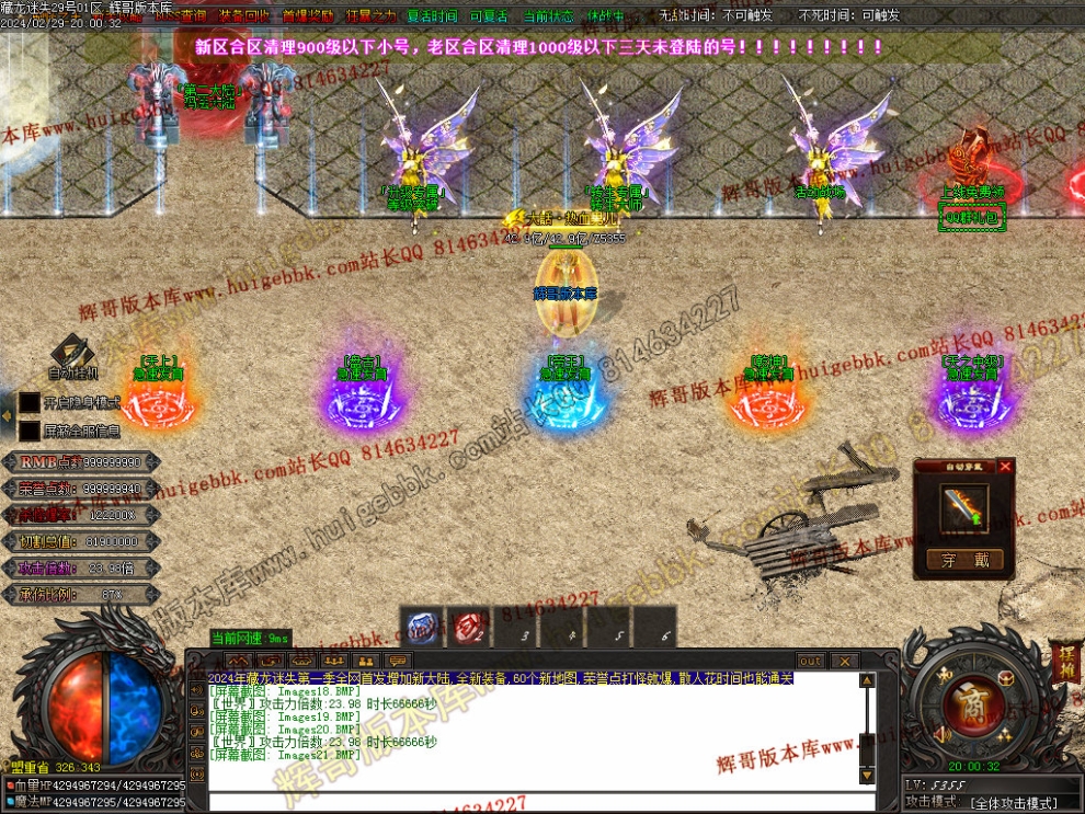 00064.jpg