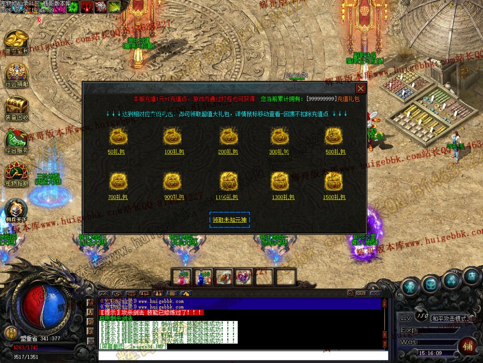 00037.jpg