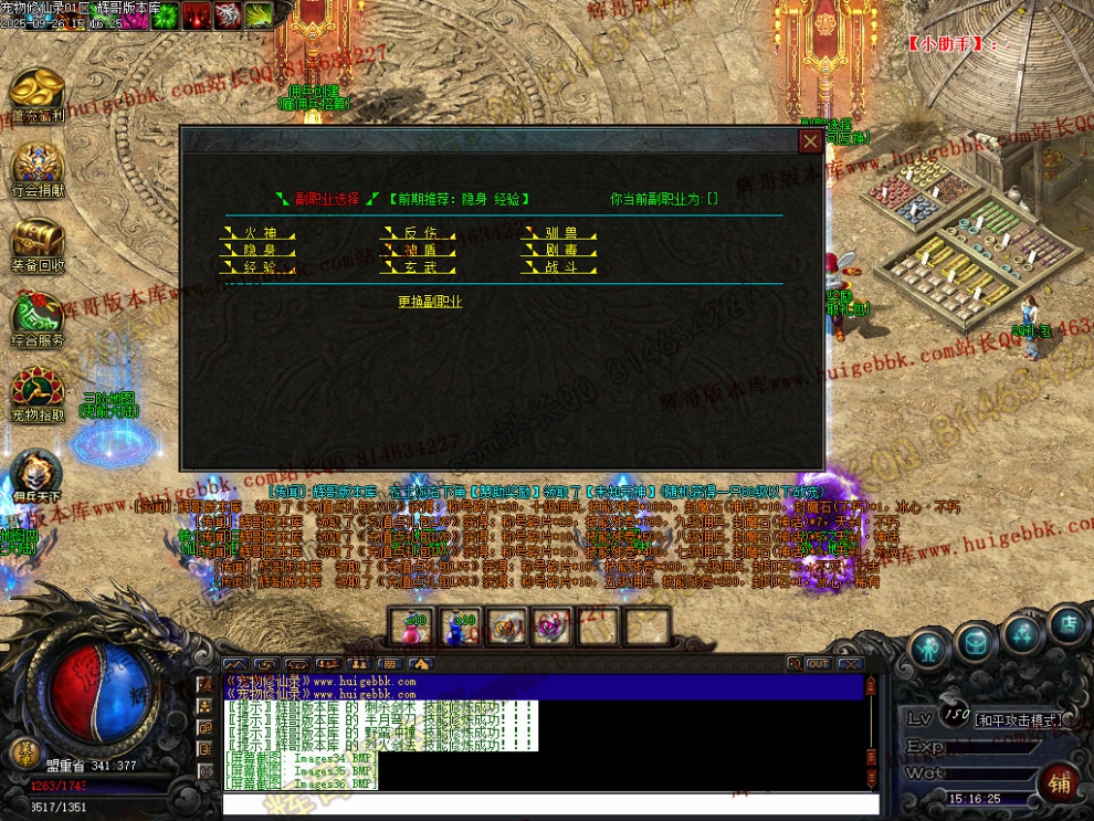 00039.jpg