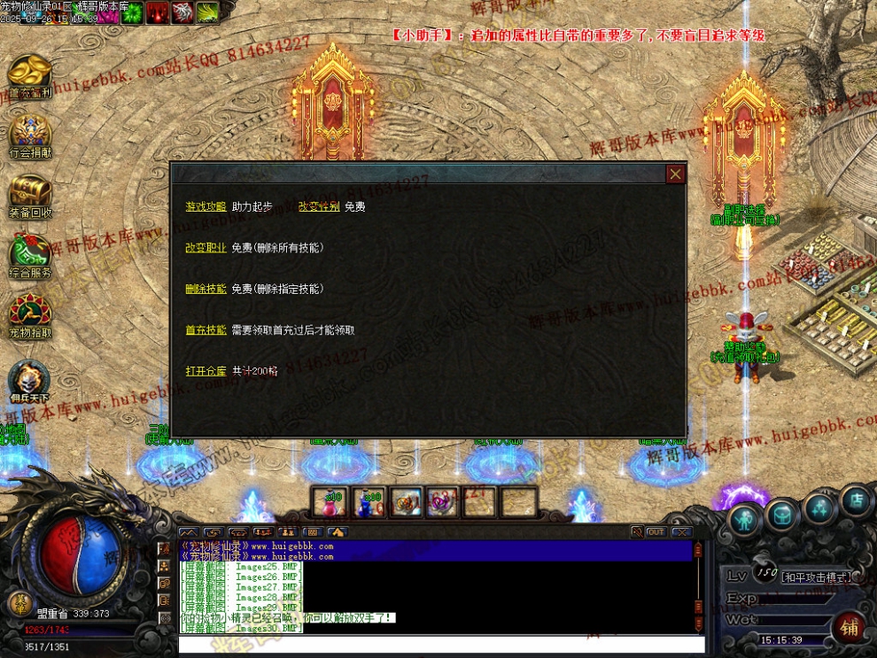 00033.jpg