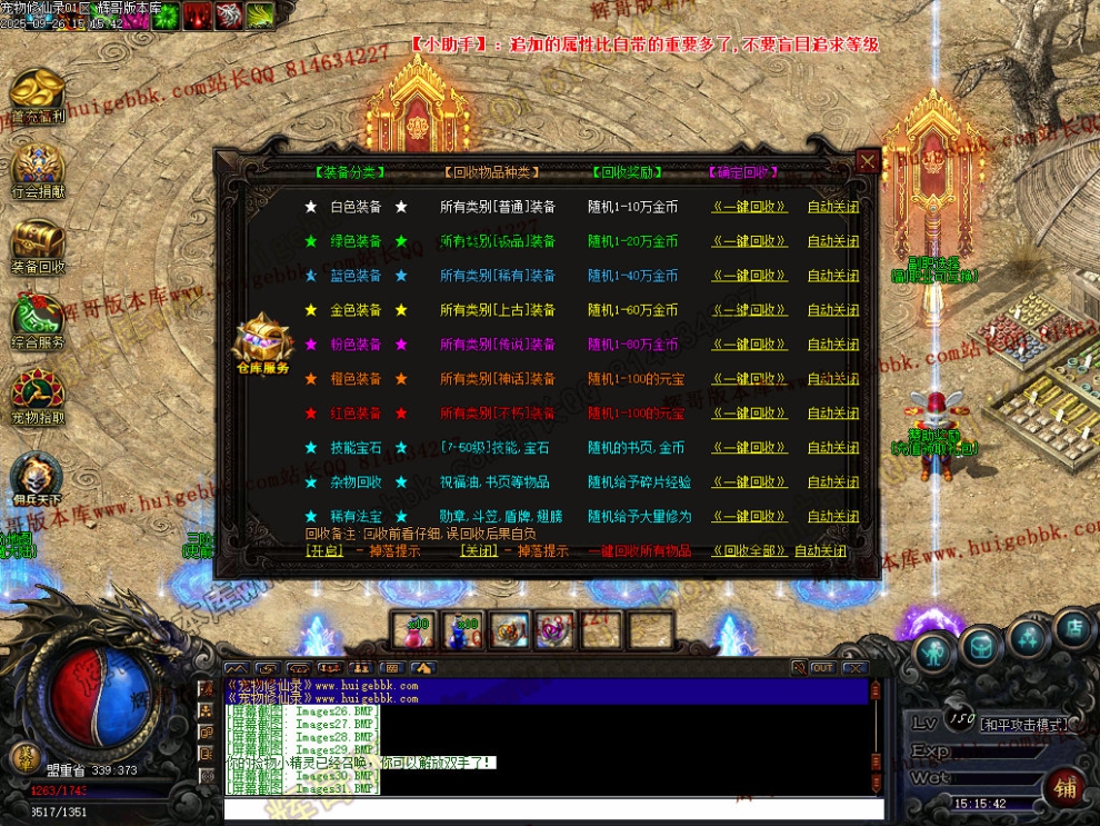 00034.jpg