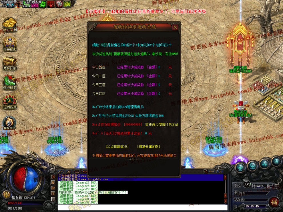 00035.jpg