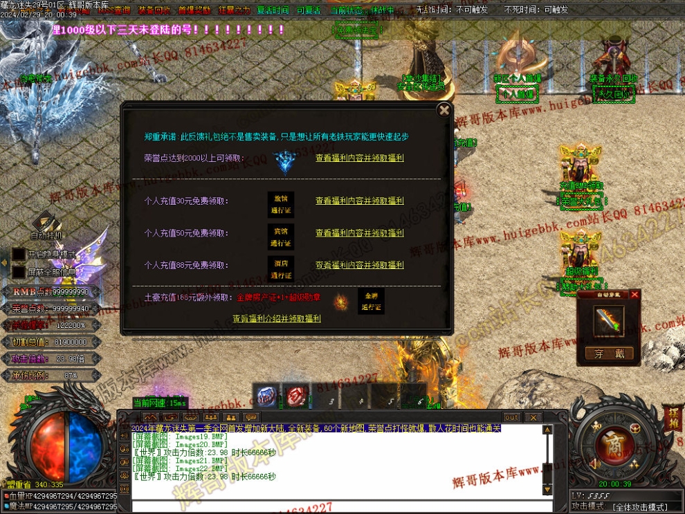00065.jpg