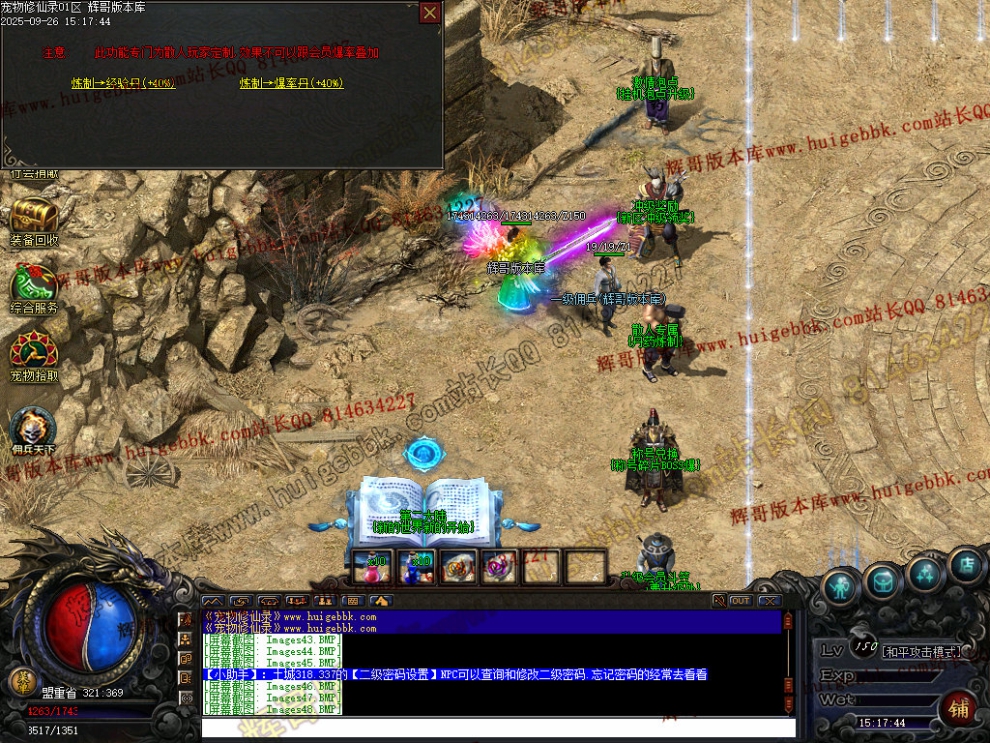 00051.jpg