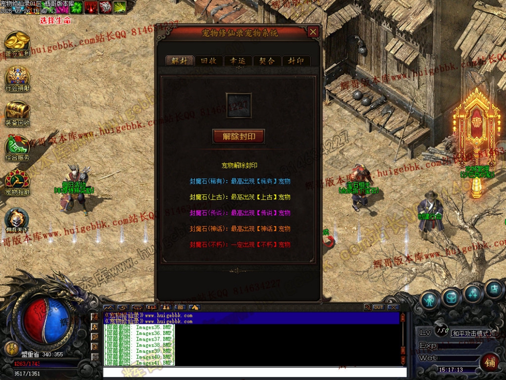 00044.jpg