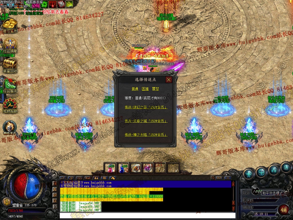 00059.jpg