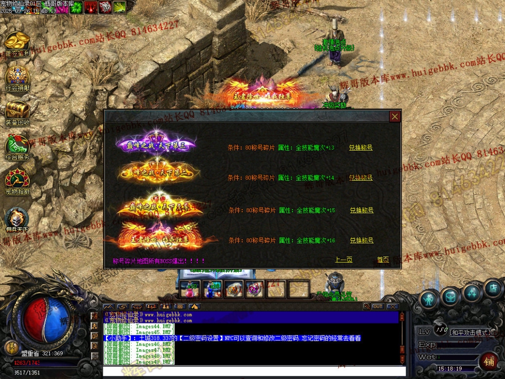 00052.jpg