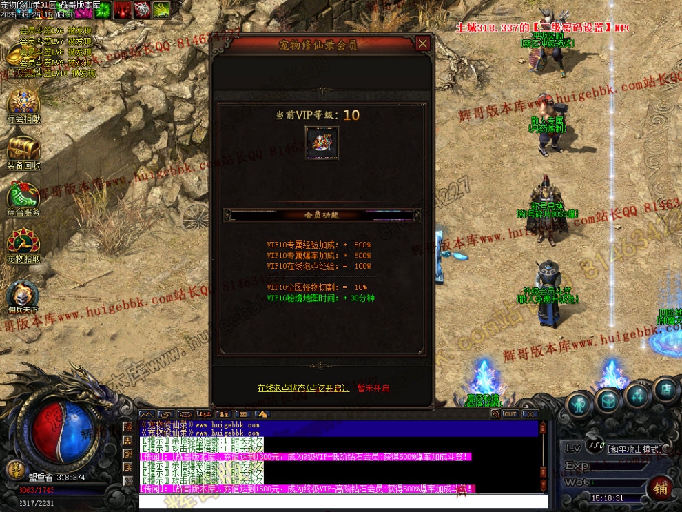 00053.jpg