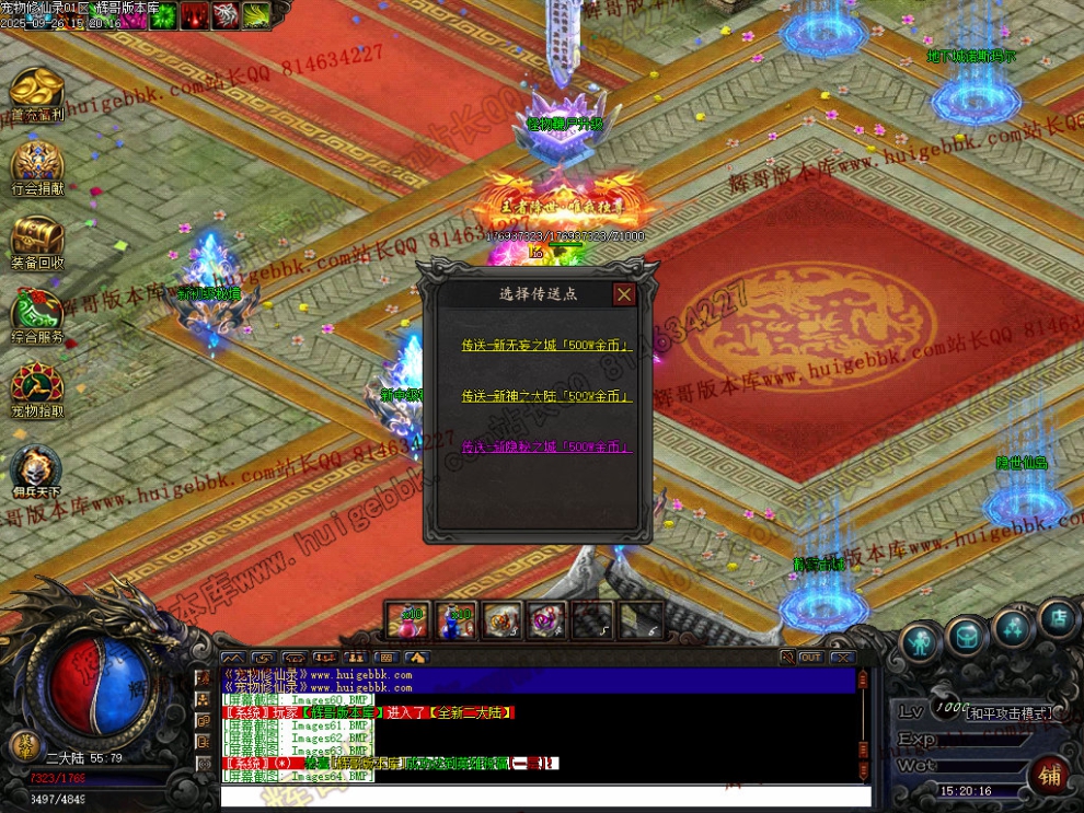 00067.jpg
