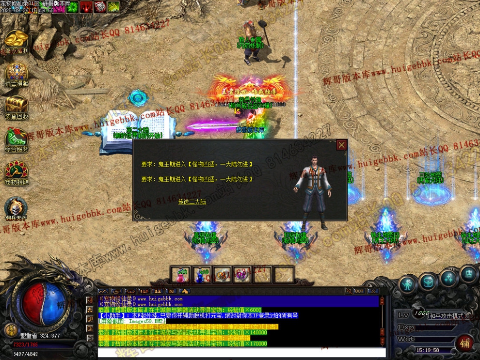 00062.jpg