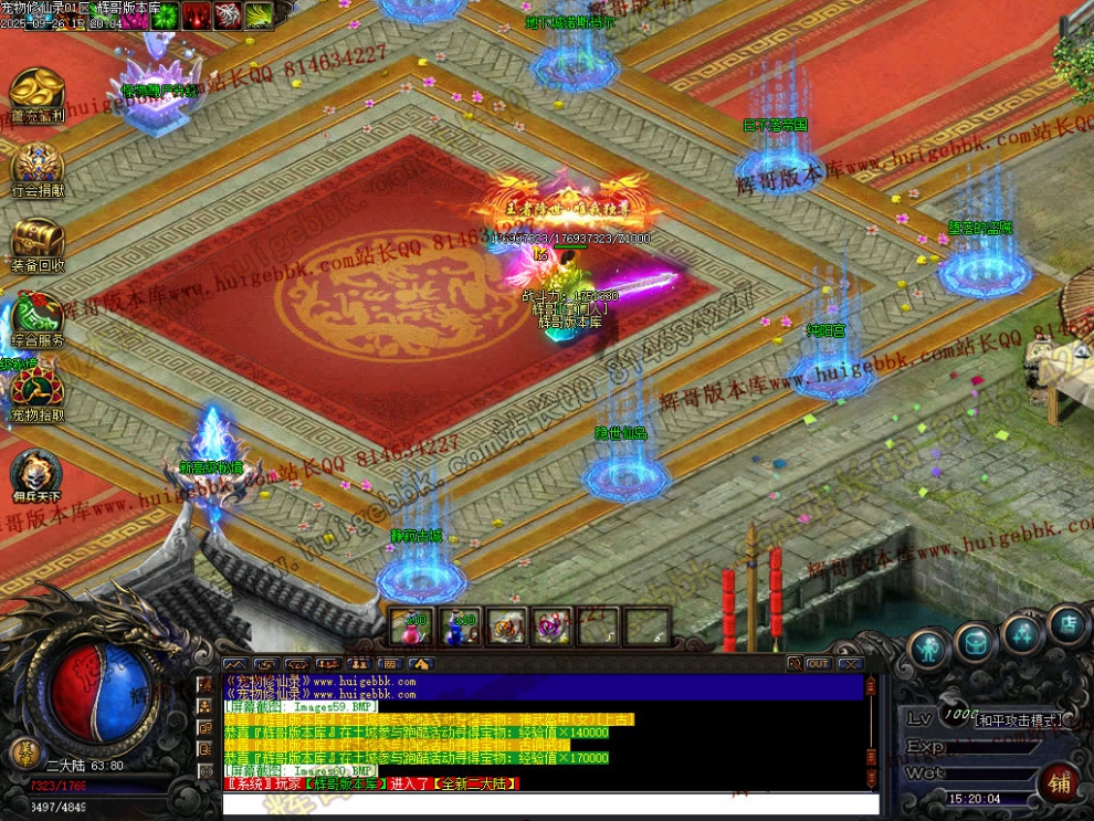 00063.jpg