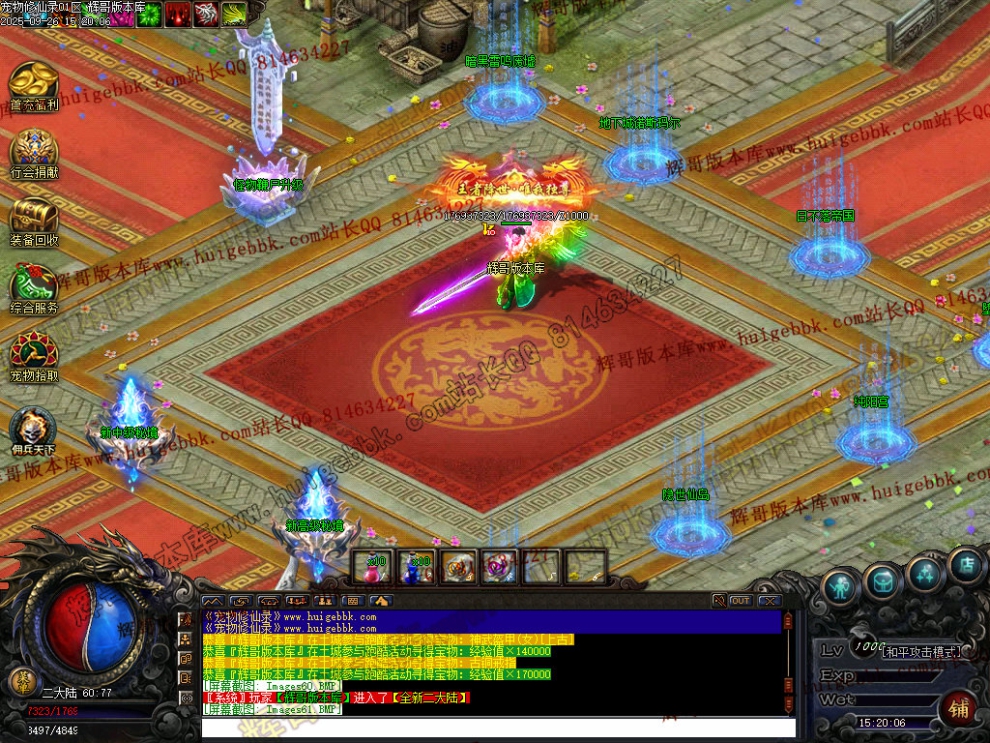 00064.jpg