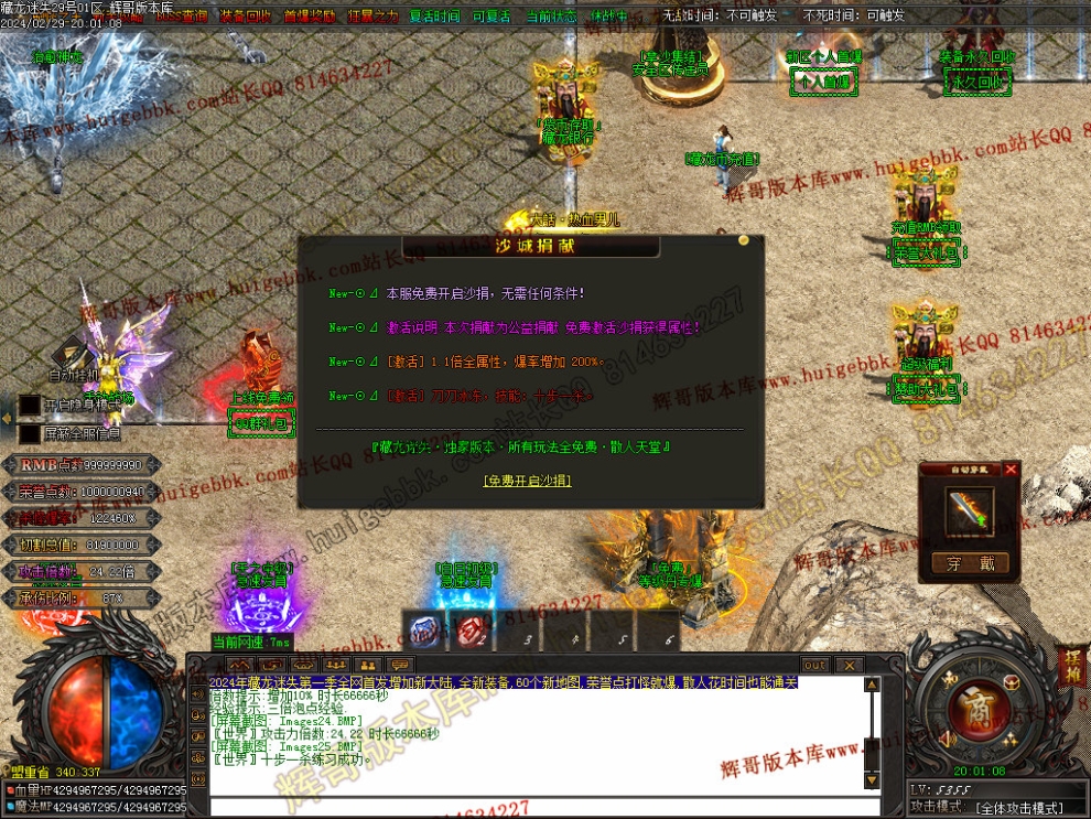 00068.jpg