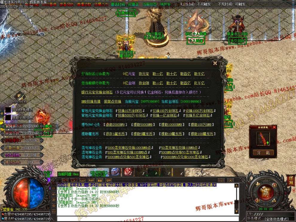 00069.jpg