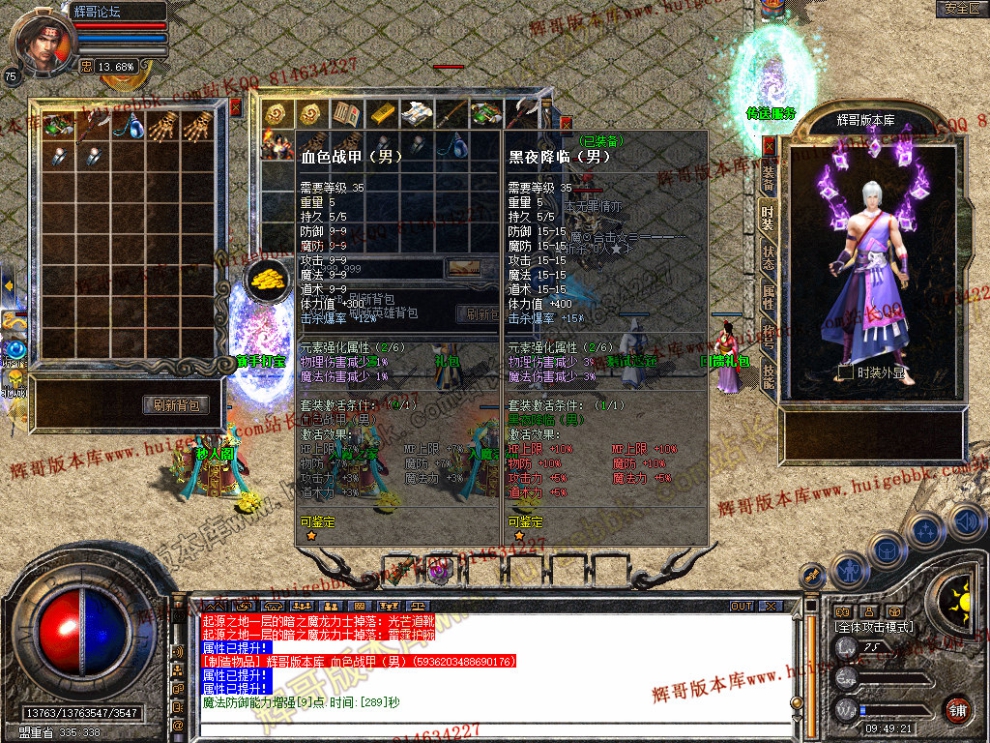 Snapshot_0007.jpg