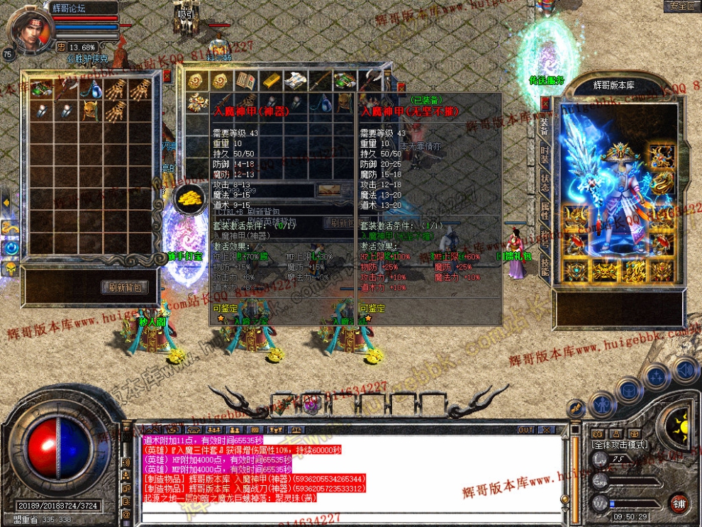 Snapshot_0008.jpg