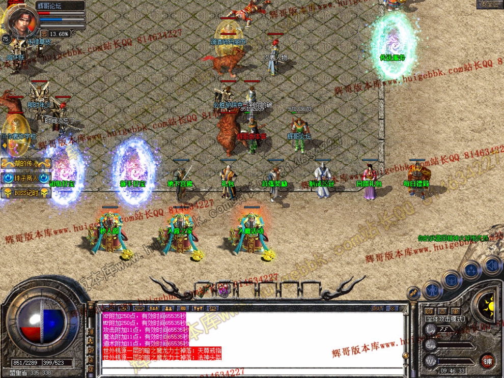 Snapshot_0003.jpg
