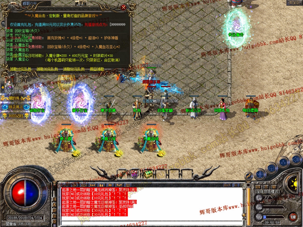 Snapshot_0020.jpg