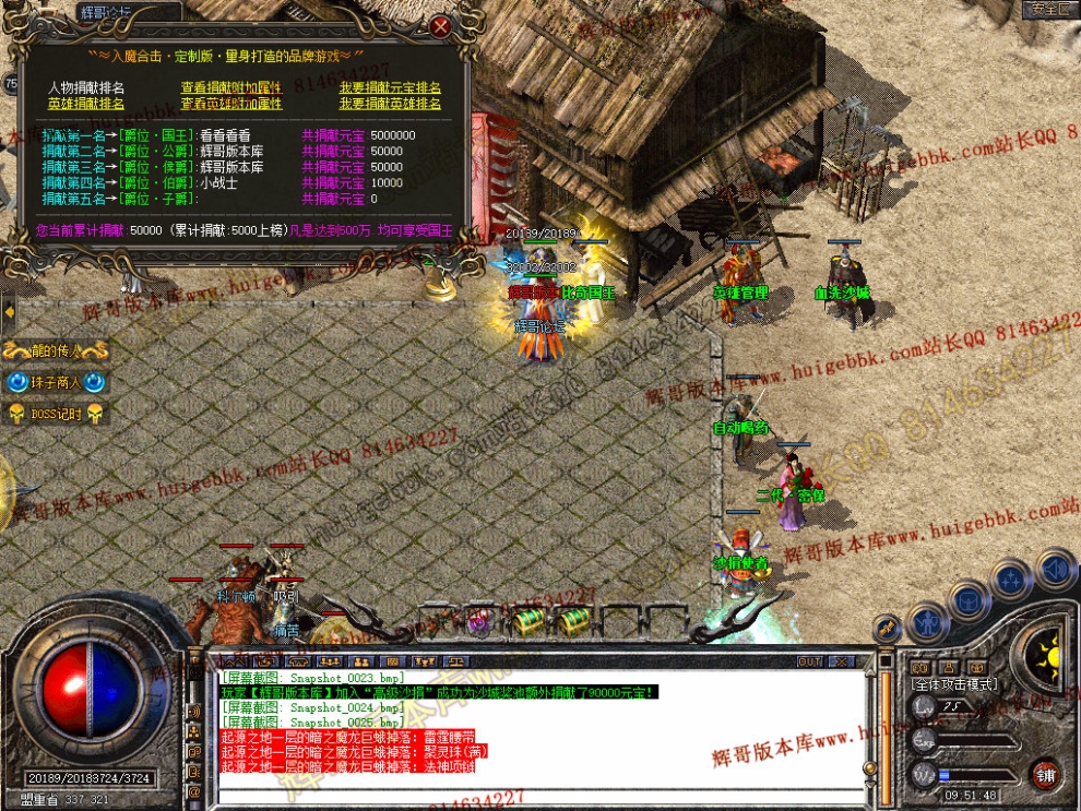 Snapshot_0026.jpg