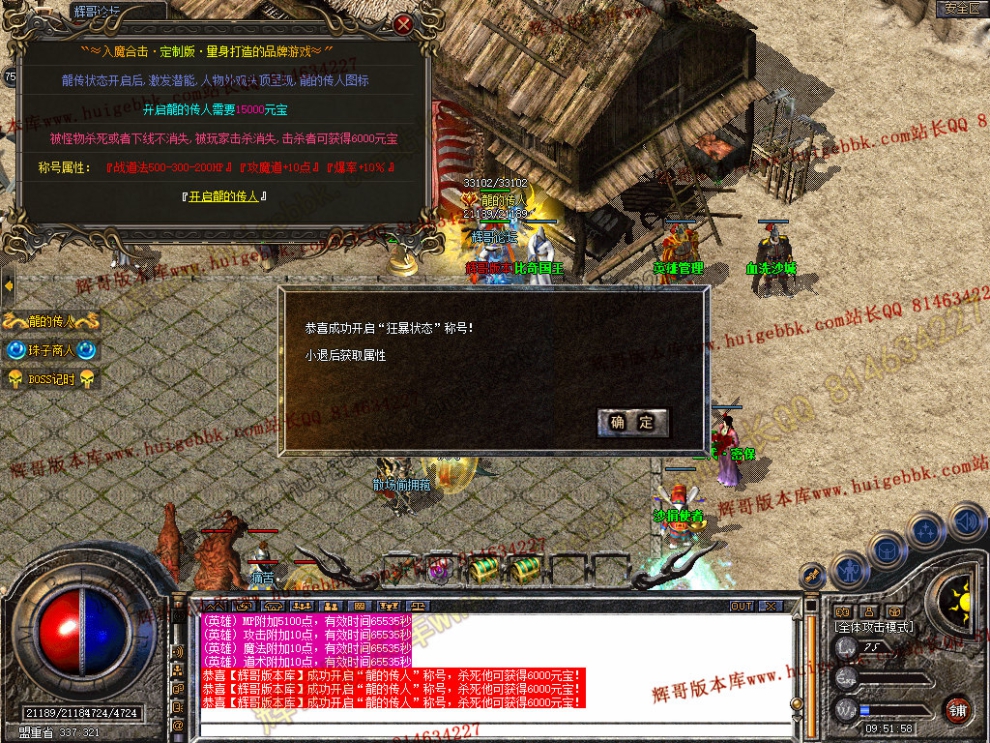 Snapshot_0027.jpg