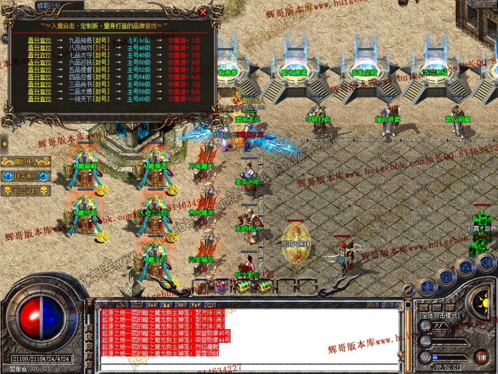 Snapshot_0029.jpg