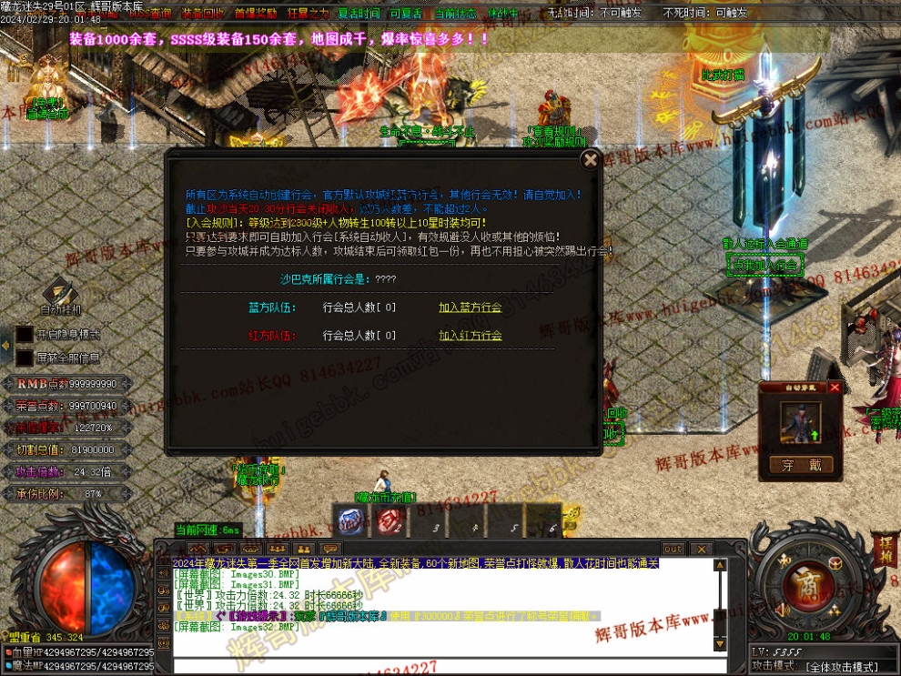 00075.jpg