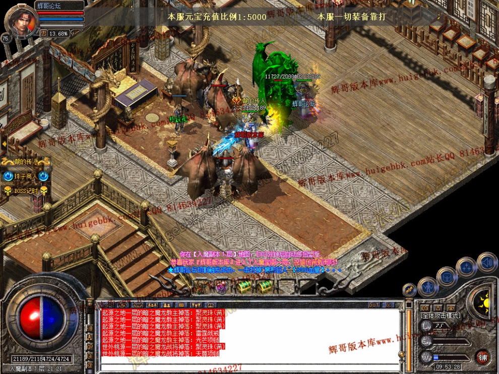 Snapshot_0037.jpg