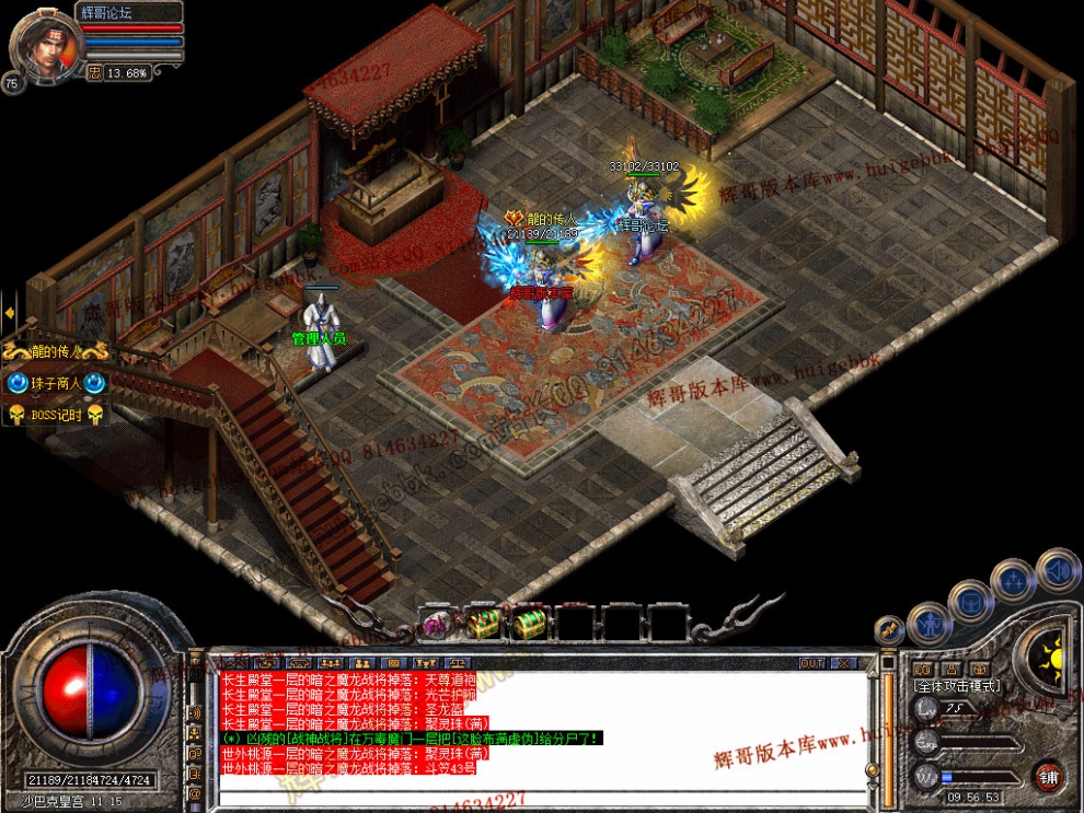 Snapshot_0040.jpg