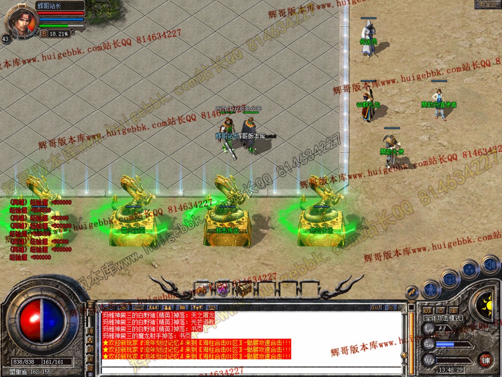 Snapshot_0003.jpg