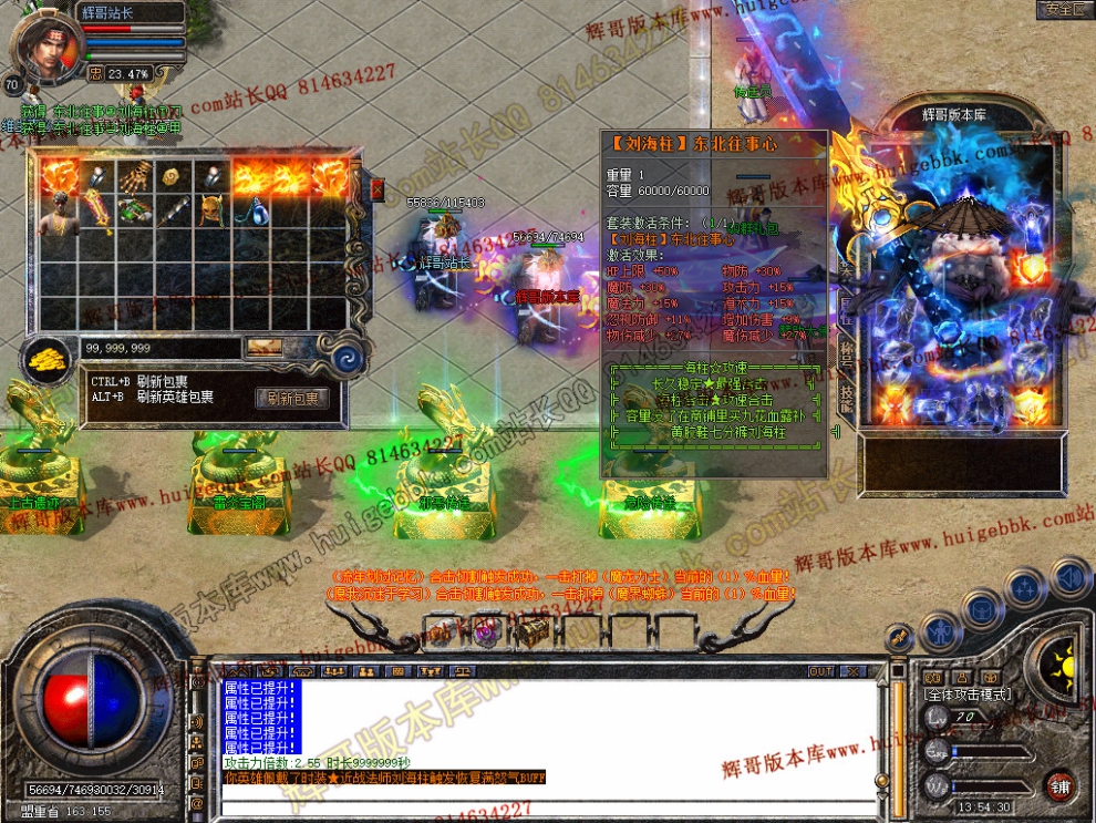Snapshot_0016.jpg