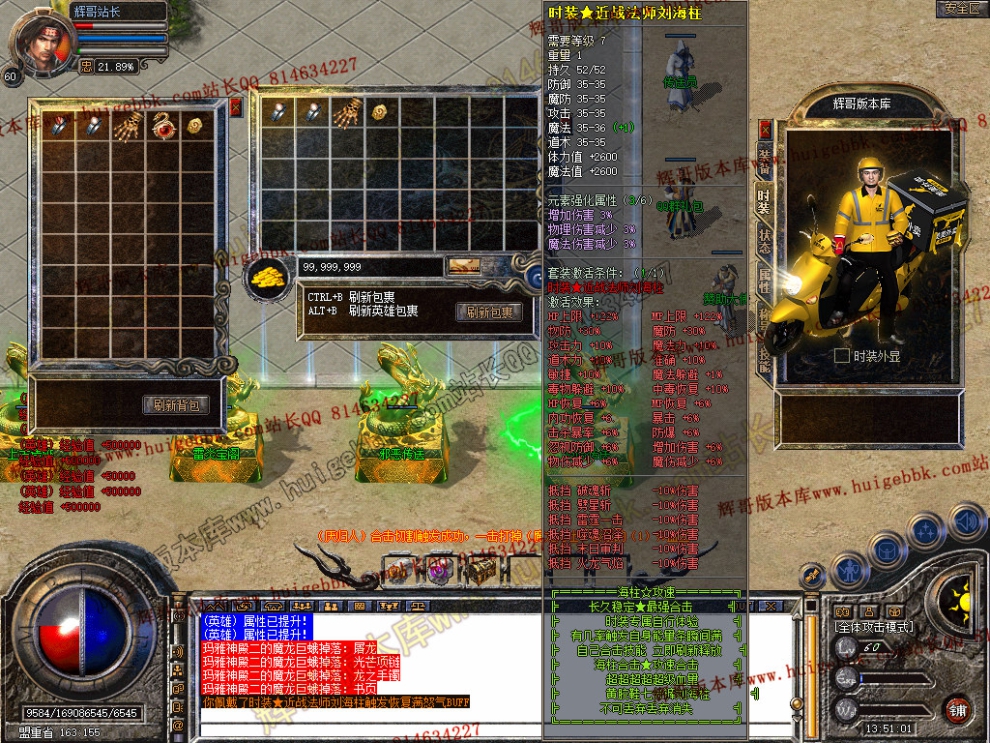 Snapshot_0007.jpg