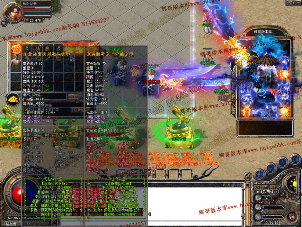 Snapshot_0008.jpg