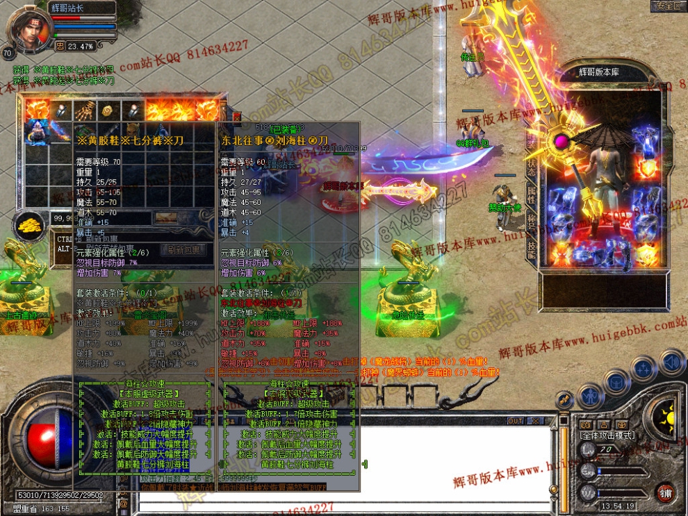 Snapshot_0009.jpg