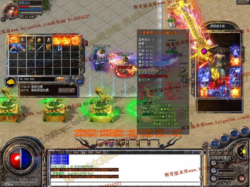 Snapshot_0010.jpg