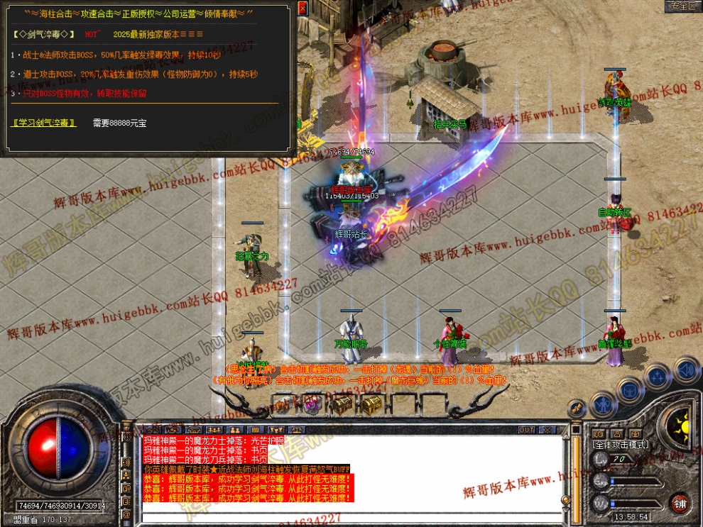 Snapshot_0026.jpg