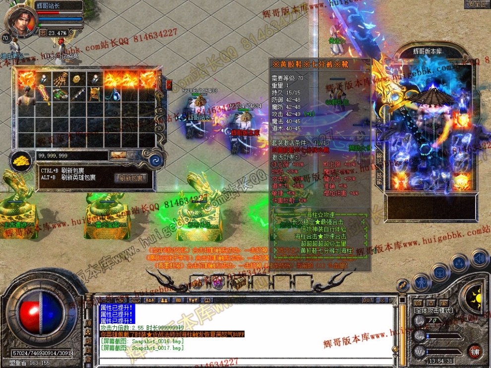 Snapshot_0018.jpg