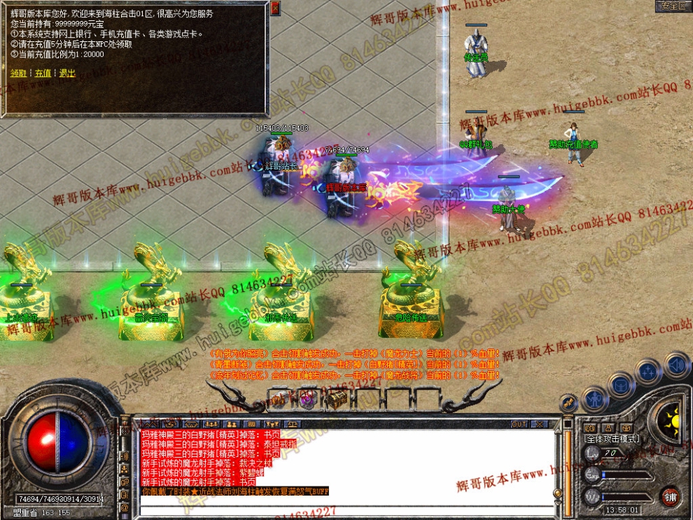 Snapshot_0020.jpg