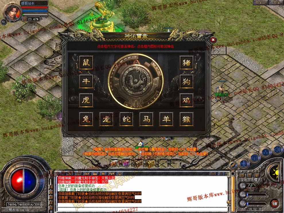 Snapshot_0032.jpg