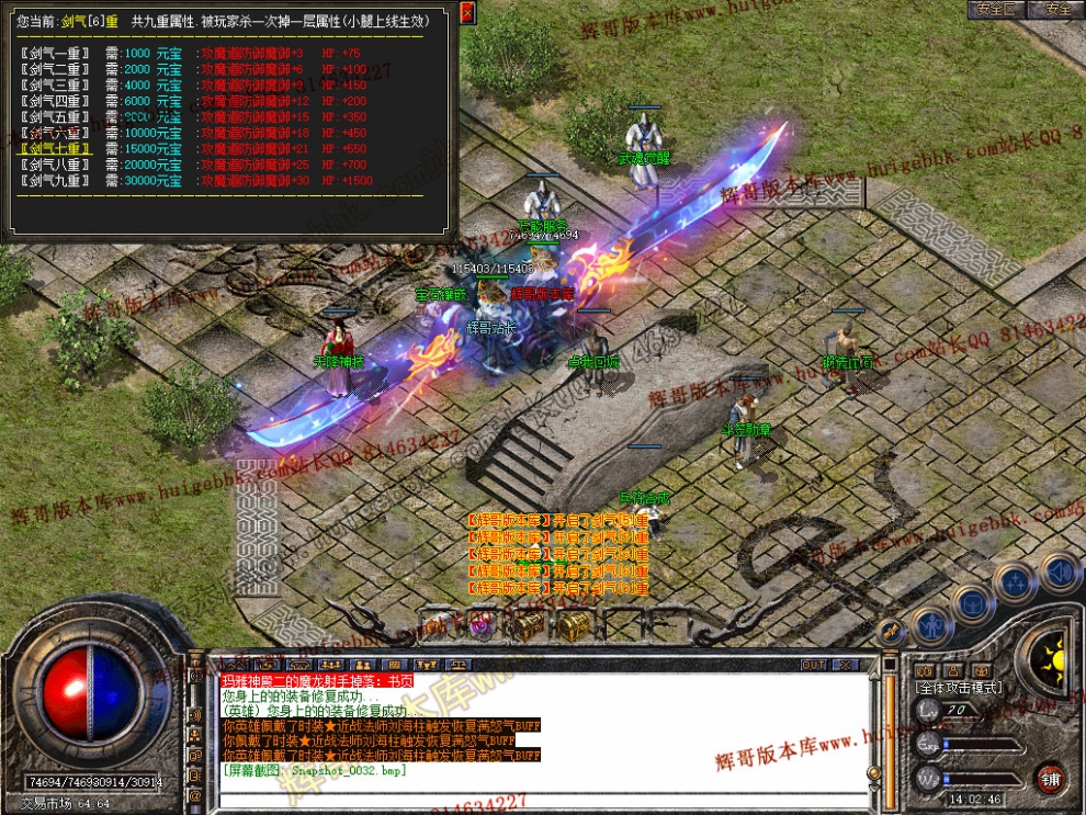 Snapshot_0033.jpg