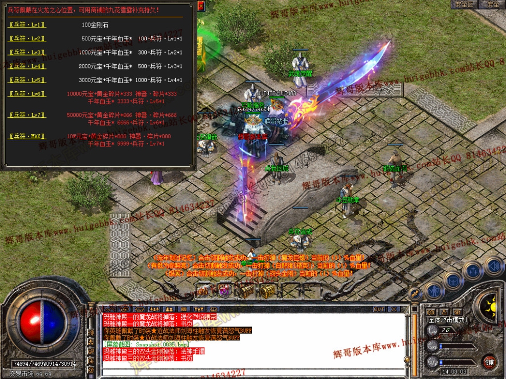 Snapshot_0036.jpg